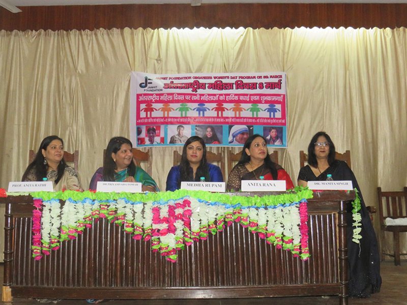 Health Programme